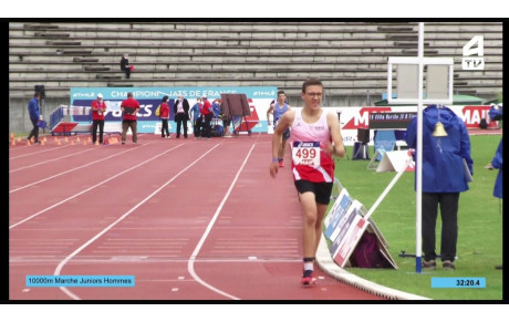 Championnats de France cadets/juniors