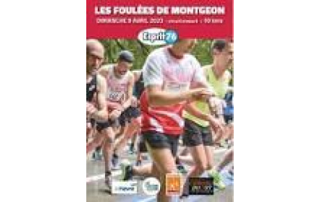 Les foulées de Montgeon, Le Havre